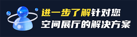 虚界加盟