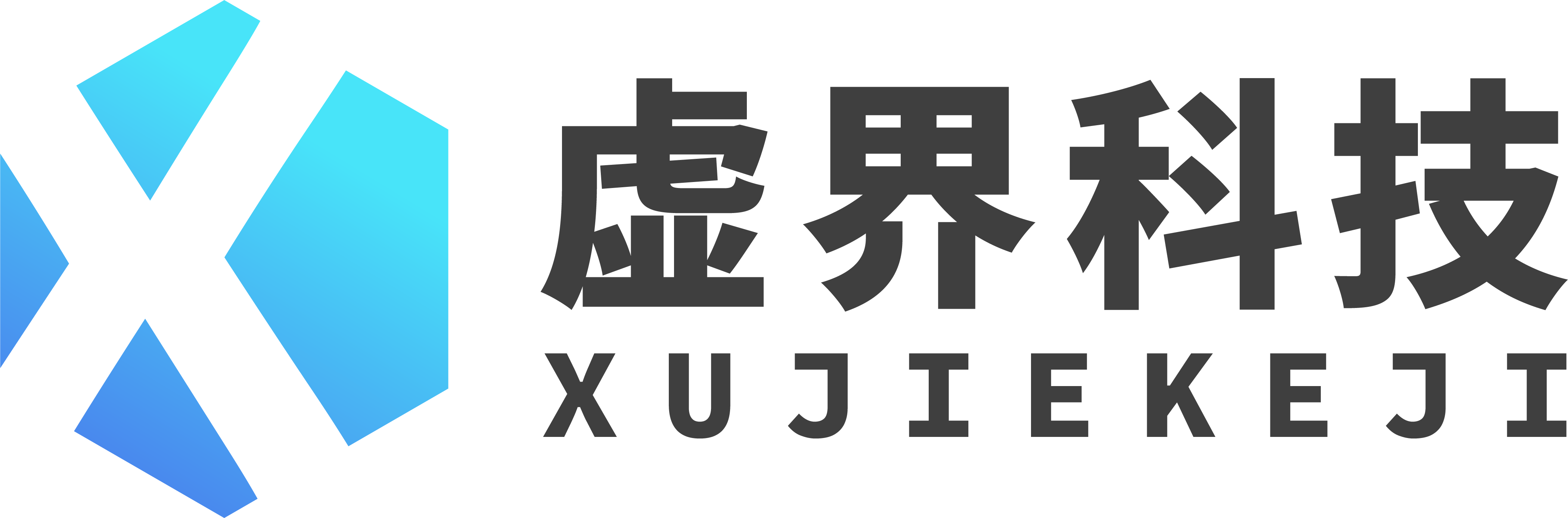 虚界3dVR全景制作