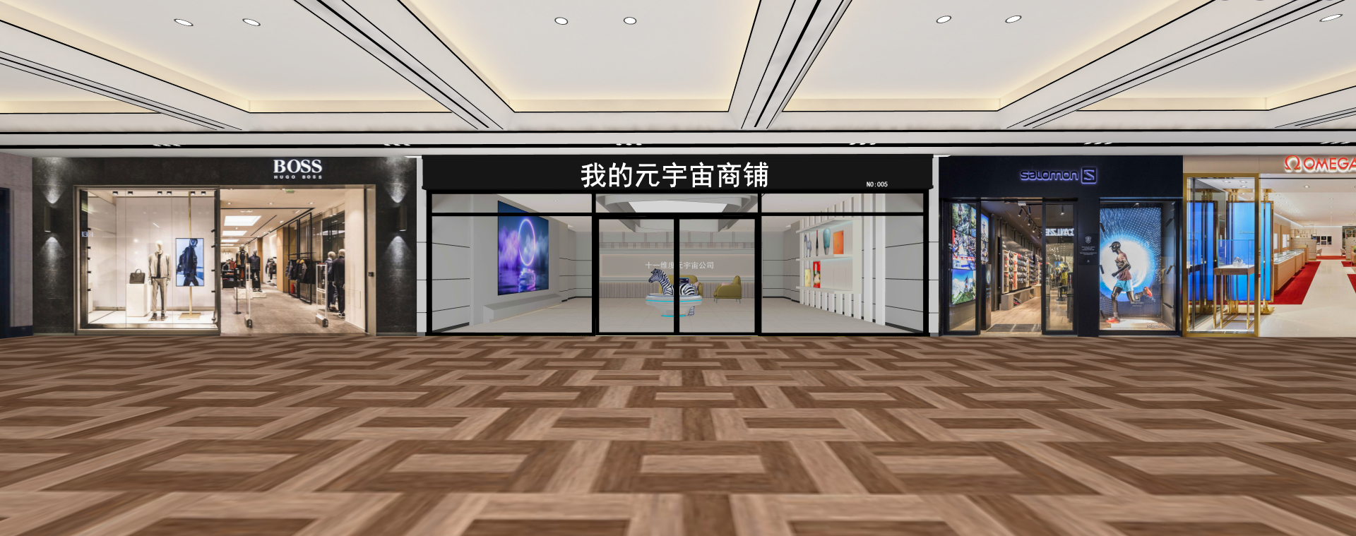 虚界科技